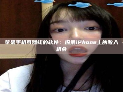 凉山《2025合肥药研先锋岗位火热召集，薪资翻倍等你挑战！》