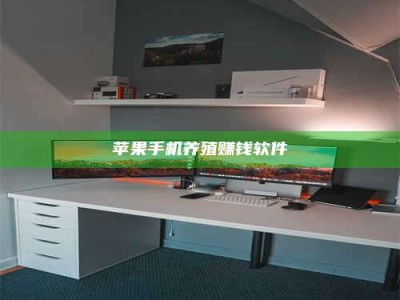 凉山2020年药师考试时间：掌握这些，考试更轻松