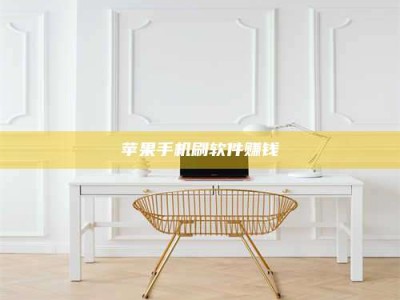 凉山Ames测试药物——新时代安全性把关神器！