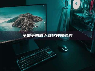 凉山'试药达人'的人人生：救人于未病，却把自己也置于风险之中！