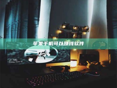 凉山⚠️第一次试药会不会有后遗症？答案在这里！意想不到的危害你可能不知道！